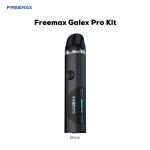 FreeMax Galex Pro Kit